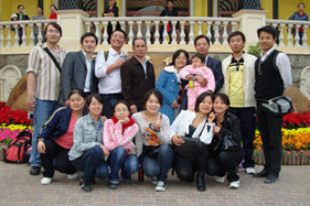 CYTech CYSmart Shenzhen OTC