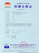 CYTech CYSmart