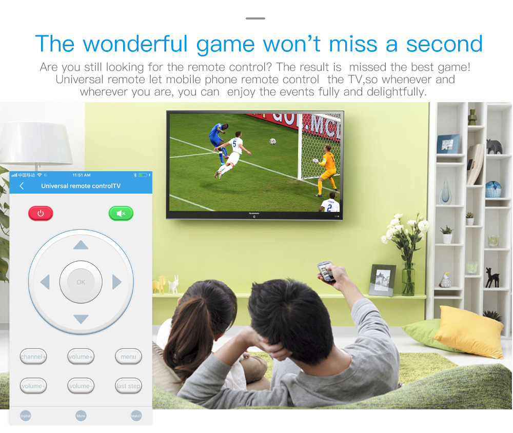 universal remoter control